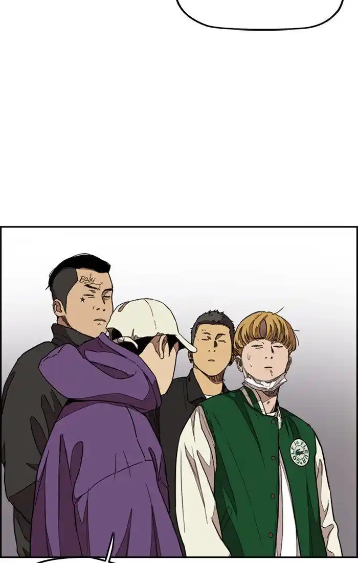 Wind Breaker (NII Satoru) Ch.299