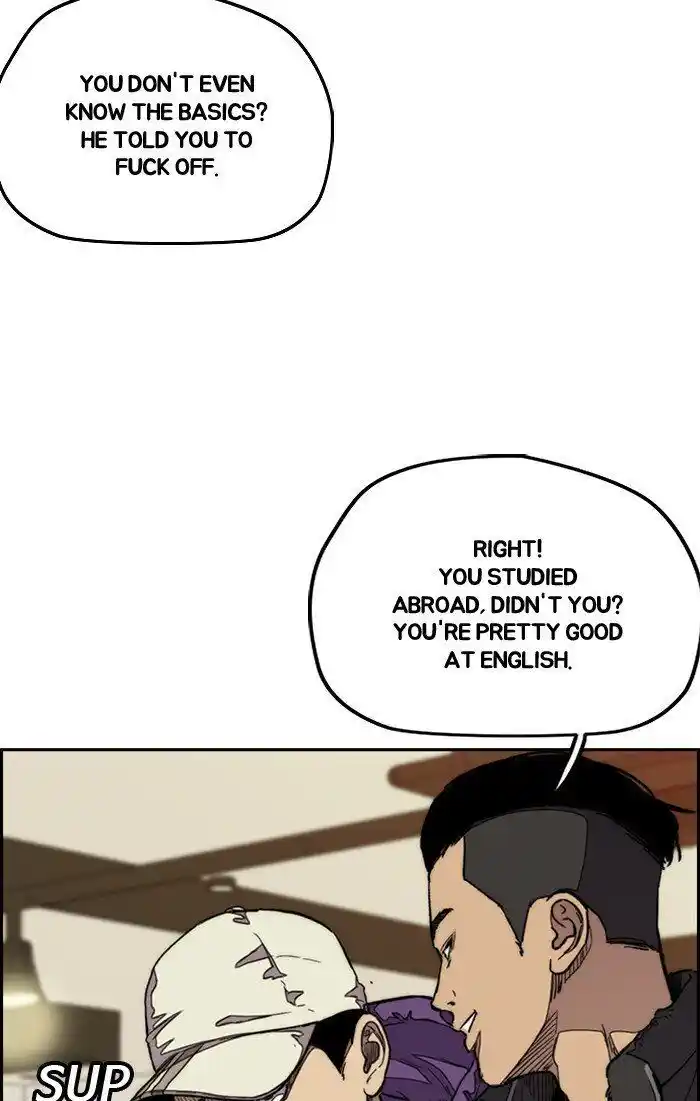 Wind Breaker (NII Satoru) Ch.299