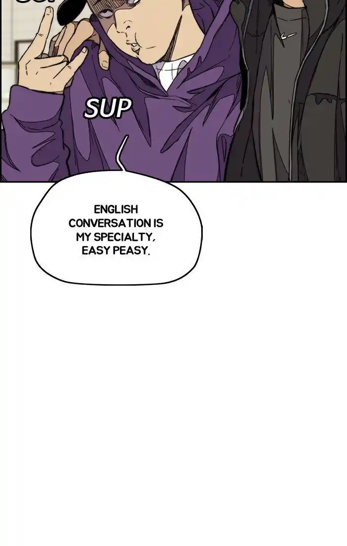 Wind Breaker (NII Satoru) Ch.299