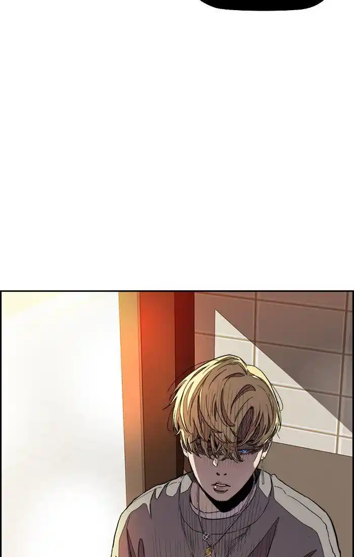 Wind Breaker (NII Satoru) Ch.299