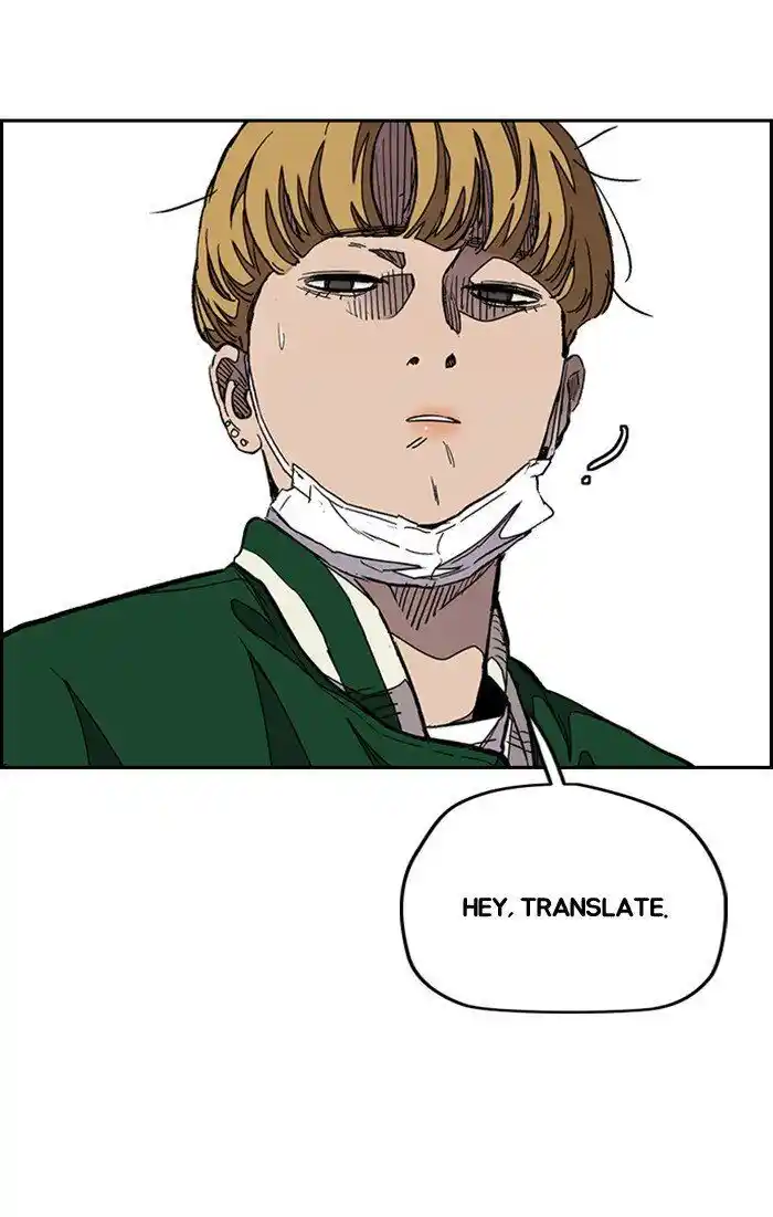 Wind Breaker (NII Satoru) Ch.299