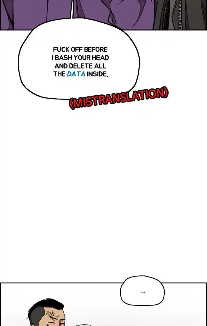 Wind Breaker (NII Satoru) Ch.299