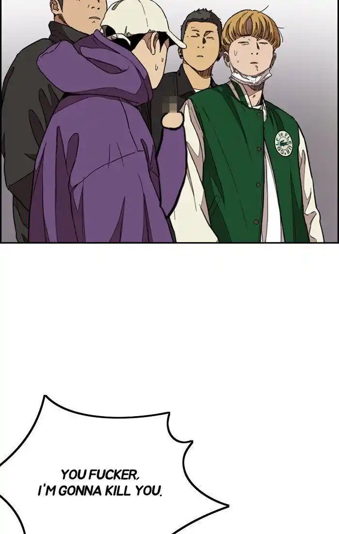 Wind Breaker (NII Satoru) Ch.299