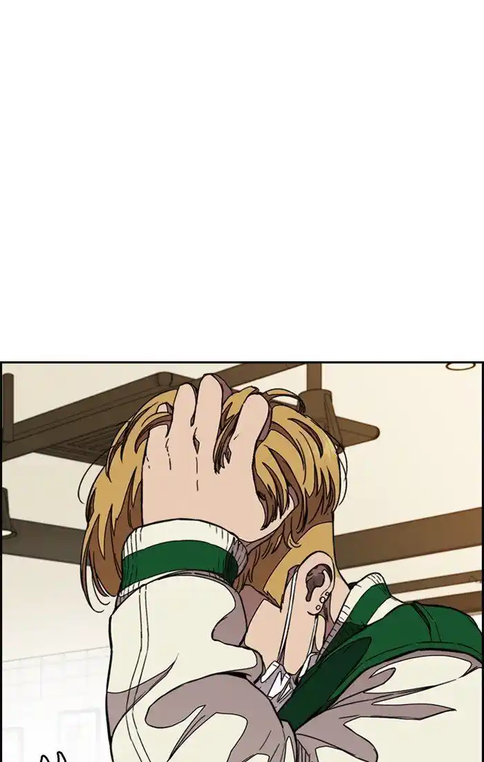 Wind Breaker (NII Satoru) Ch.299