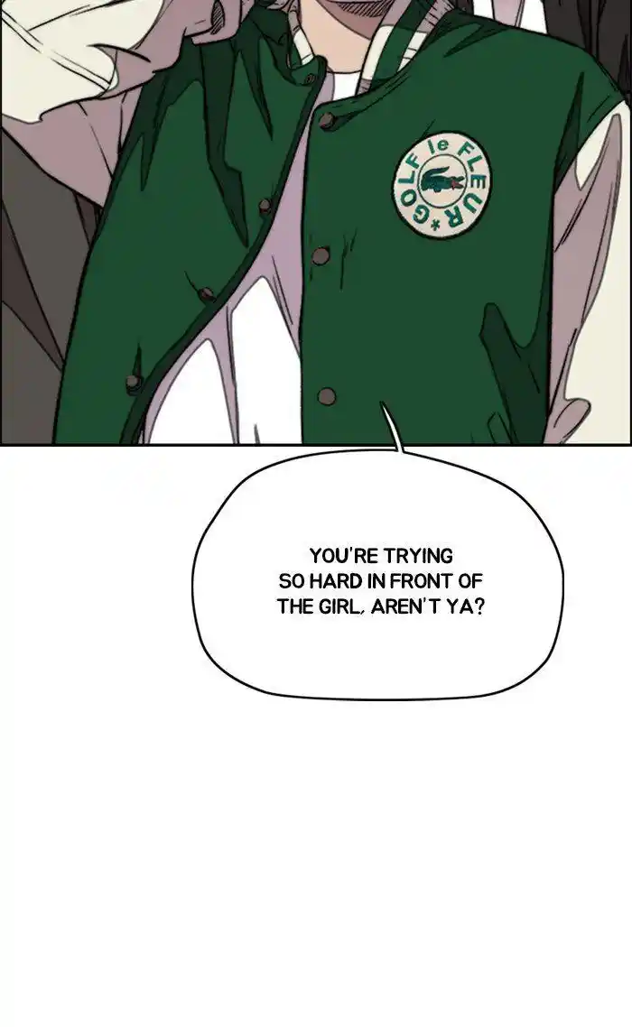 Wind Breaker (NII Satoru) Ch.300