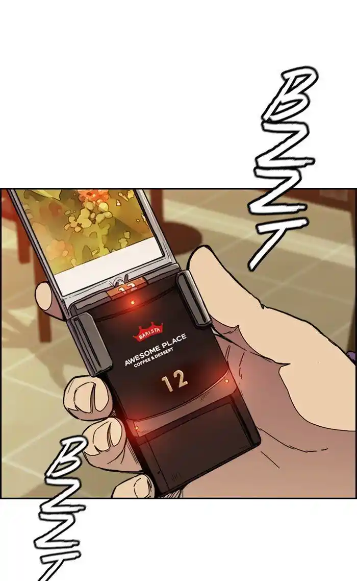 Wind Breaker (NII Satoru) Ch.300