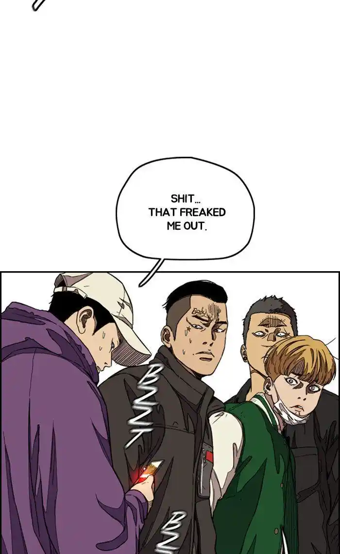 Wind Breaker (NII Satoru) Ch.300