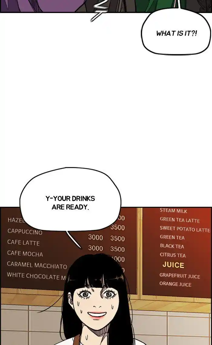 Wind Breaker (NII Satoru) Ch.300