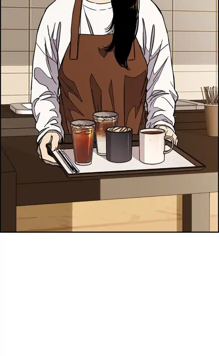 Wind Breaker (NII Satoru) Ch.300