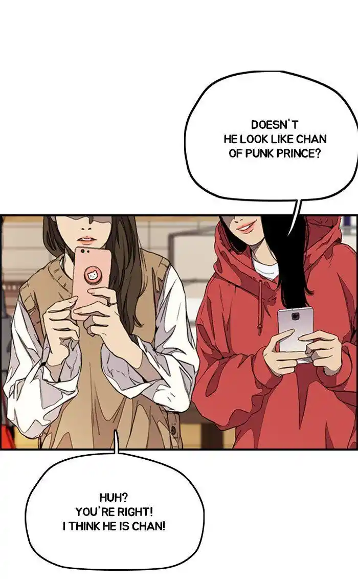 Wind Breaker (NII Satoru) Ch.300