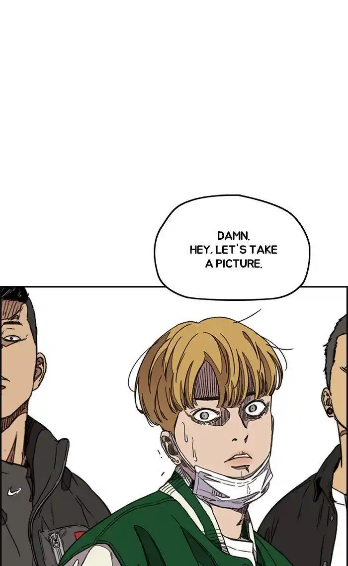 Wind Breaker (NII Satoru) Ch.300