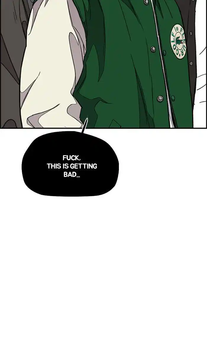 Wind Breaker (NII Satoru) Ch.300