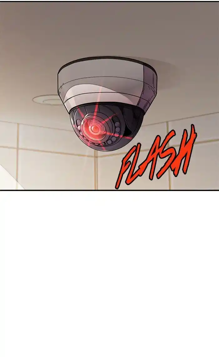 Wind Breaker (NII Satoru) Ch.300