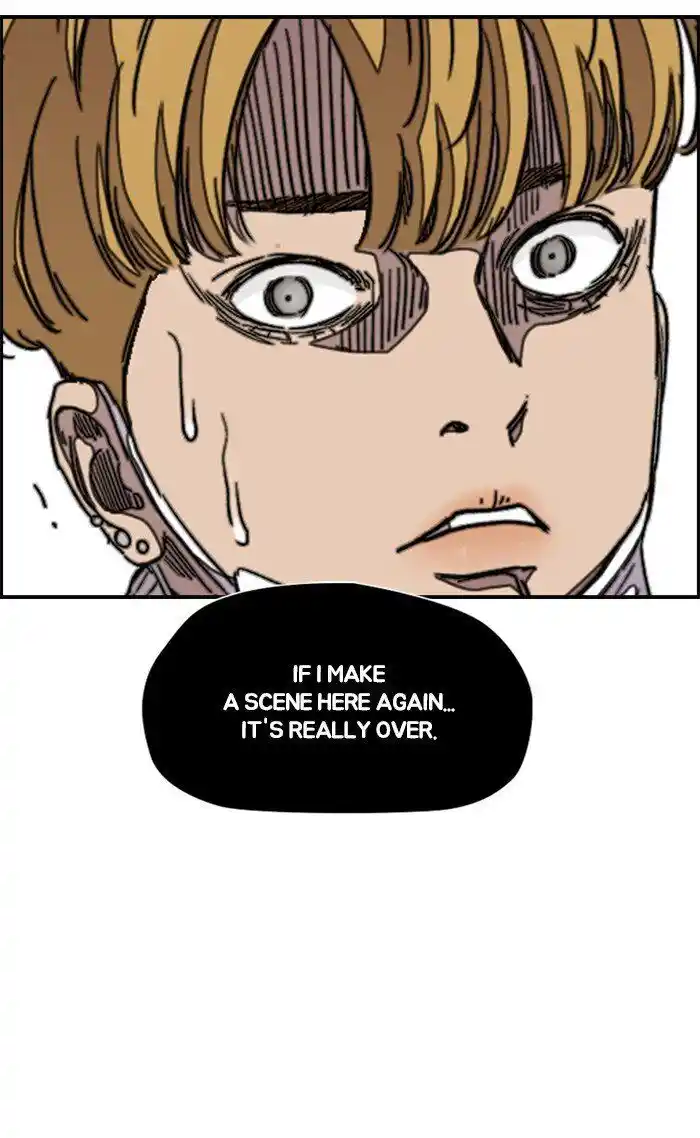 Wind Breaker (NII Satoru) Ch.300