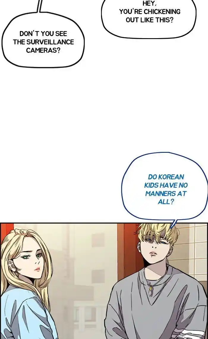 Wind Breaker (NII Satoru) Ch.300