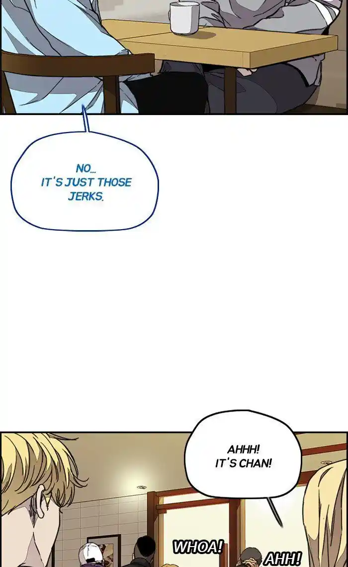 Wind Breaker (NII Satoru) Ch.300