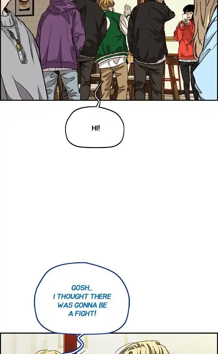 Wind Breaker (NII Satoru) Ch.300