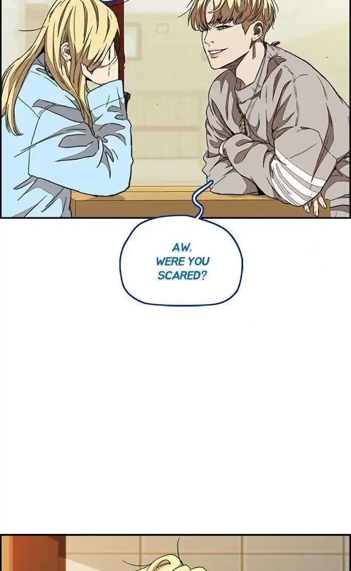 Wind Breaker (NII Satoru) Ch.300