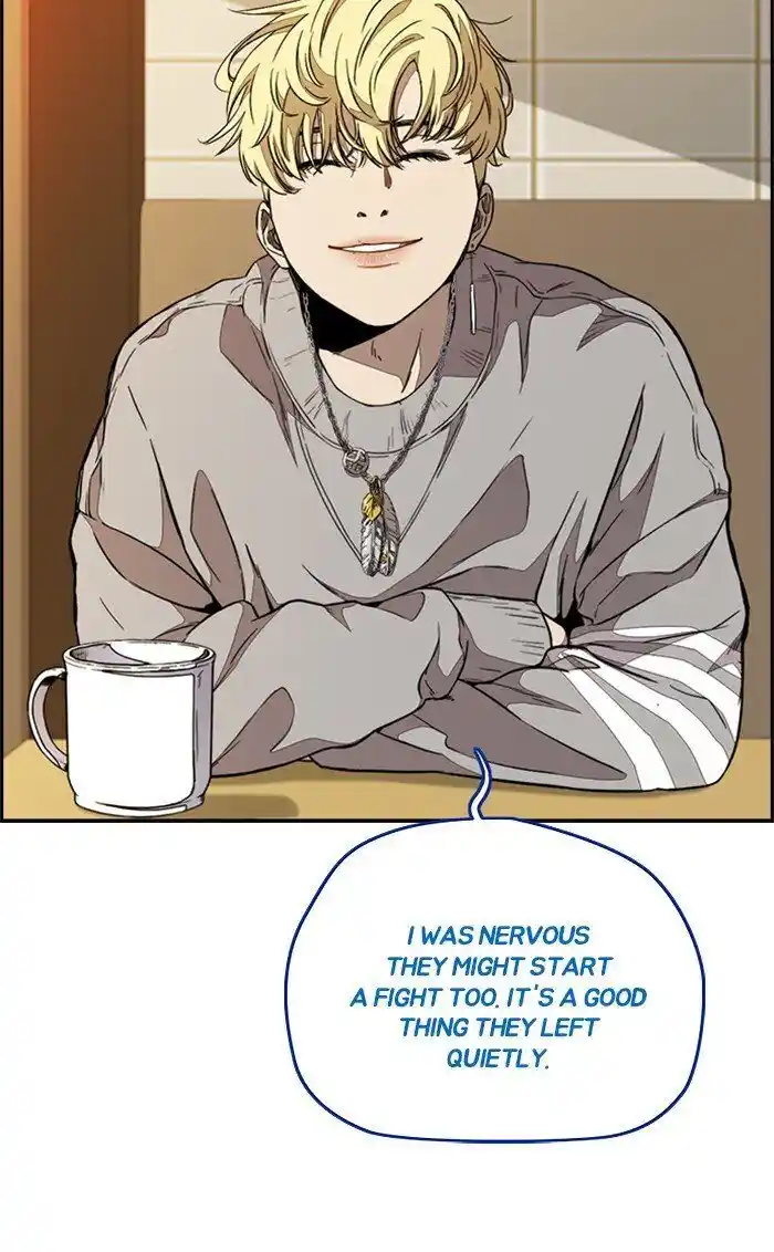 Wind Breaker (NII Satoru) Ch.300