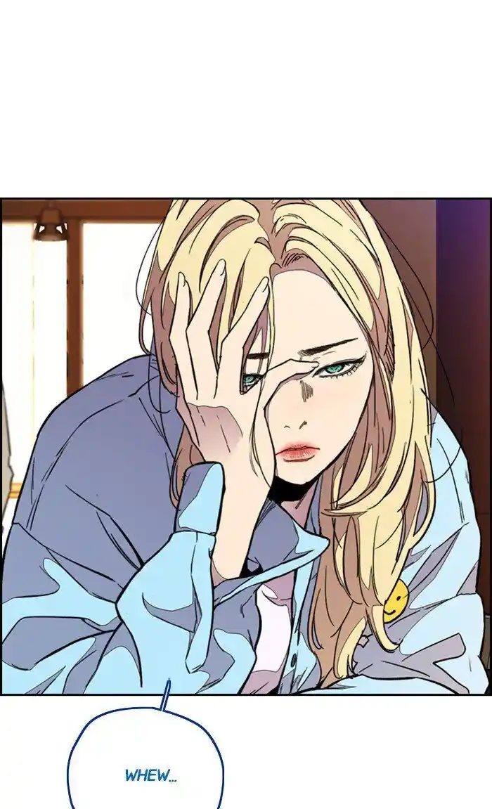 Wind Breaker (NII Satoru) Ch.300