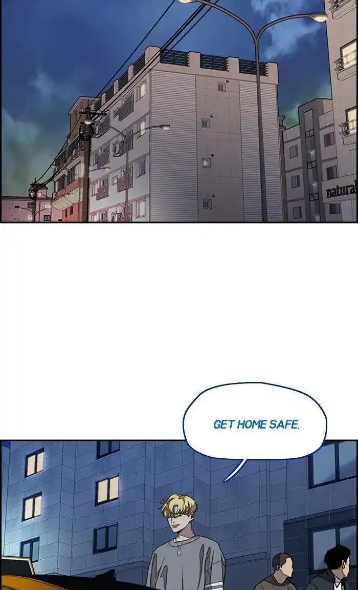 Wind Breaker (NII Satoru) Ch.300