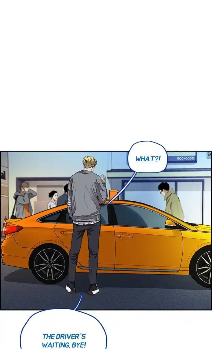 Wind Breaker (NII Satoru) Ch.300