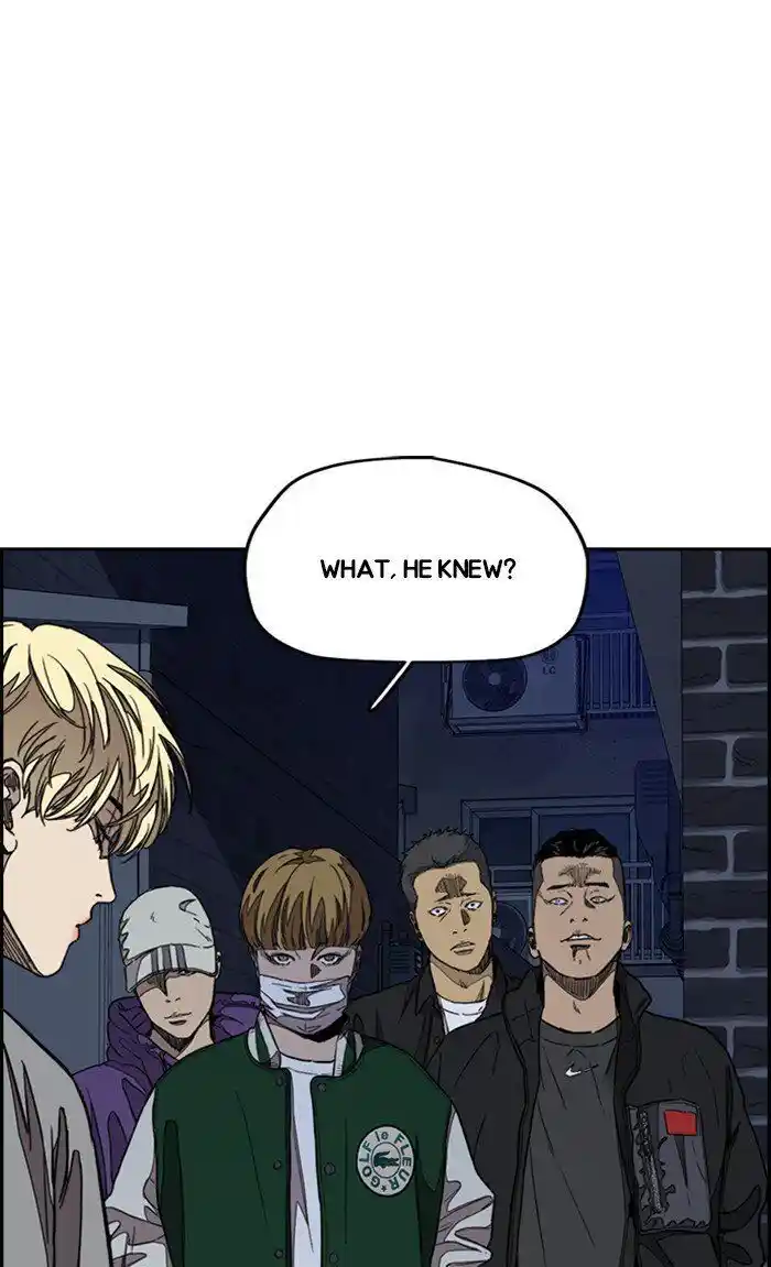 Wind Breaker (NII Satoru) Ch.300