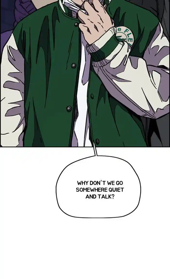 Wind Breaker (NII Satoru) Ch.300