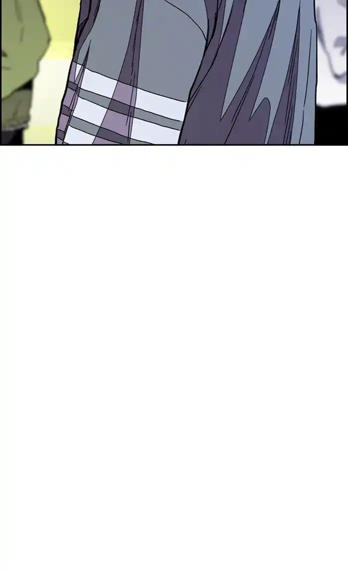 Wind Breaker (NII Satoru) Ch.300