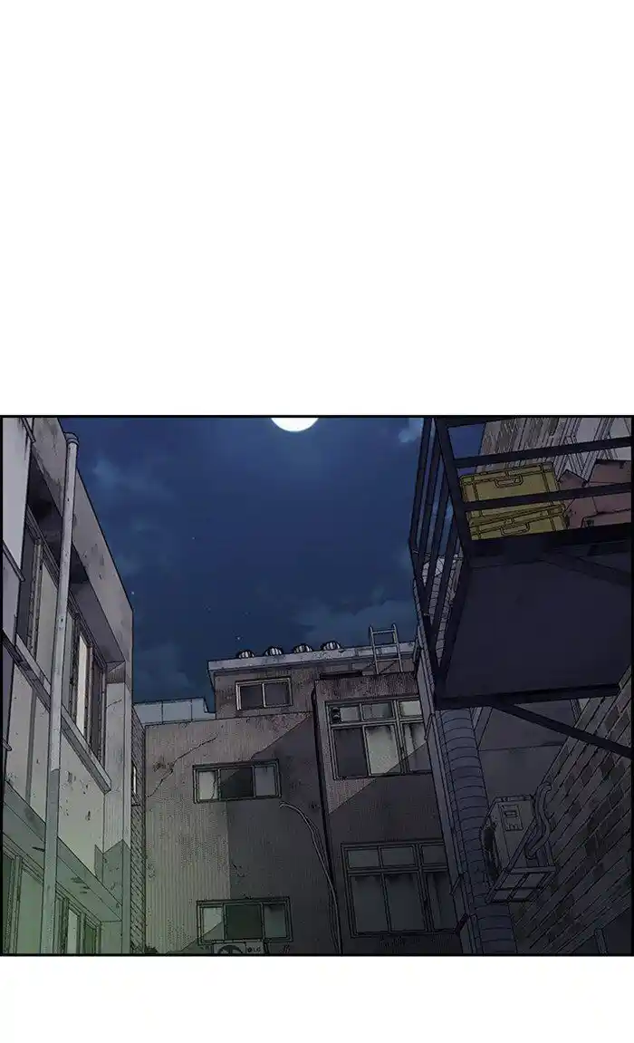 Wind Breaker (NII Satoru) Ch.300