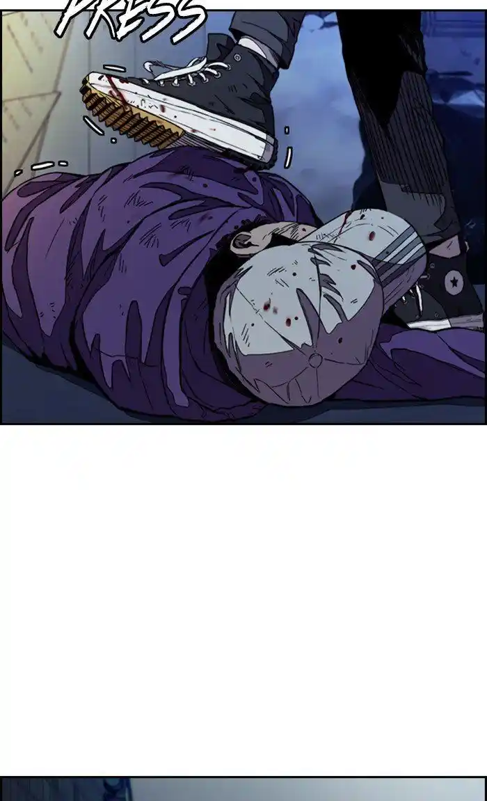 Wind Breaker (NII Satoru) Ch.300