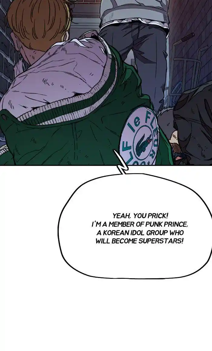 Wind Breaker (NII Satoru) Ch.300