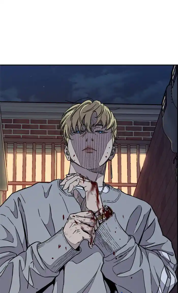 Wind Breaker (NII Satoru) Ch.300