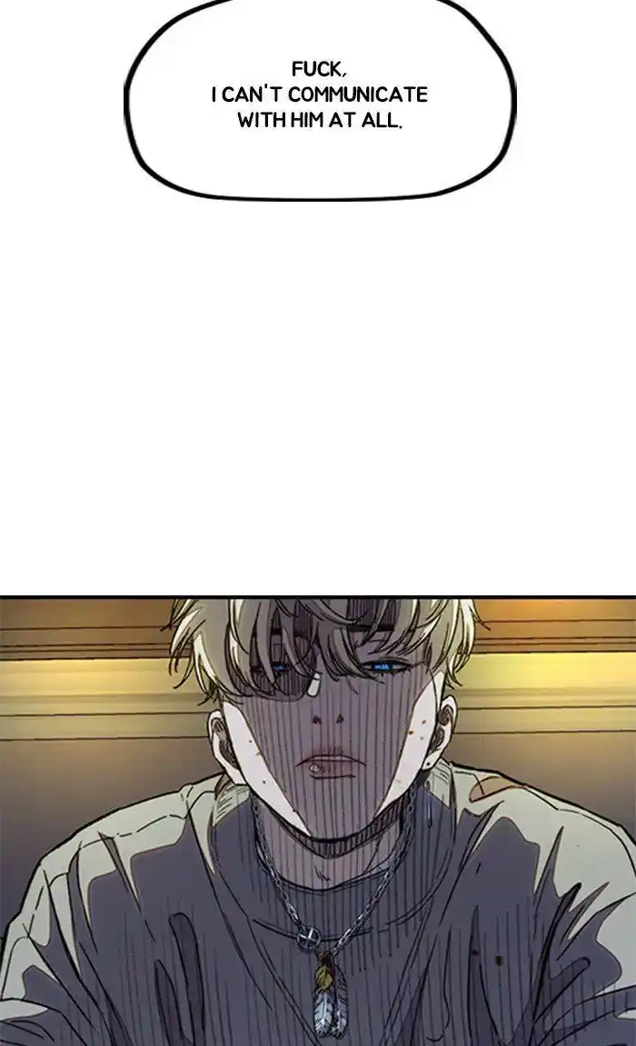 Wind Breaker (NII Satoru) Ch.300