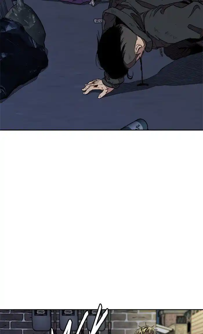 Wind Breaker (NII Satoru) Ch.300