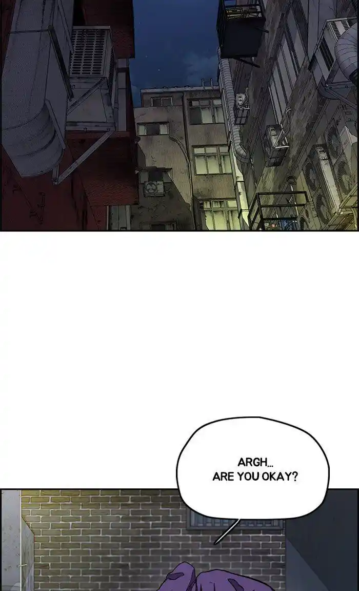 Wind Breaker (NII Satoru) Ch.300