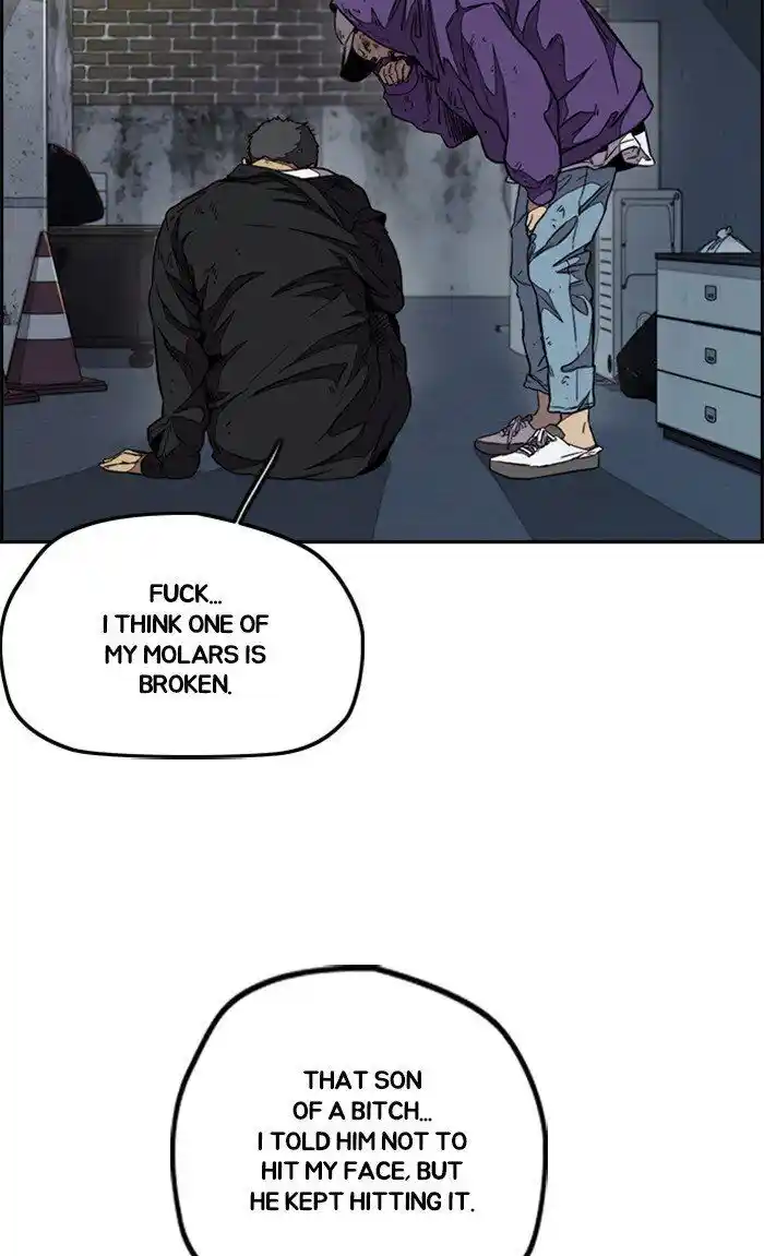 Wind Breaker (NII Satoru) Ch.300