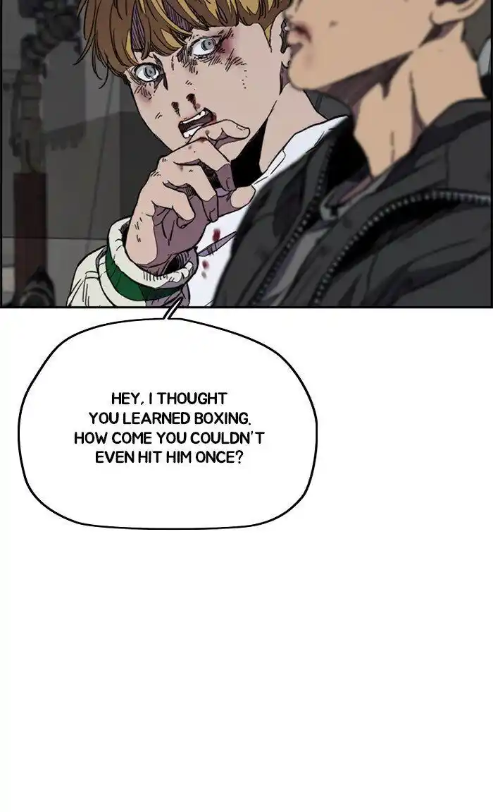 Wind Breaker (NII Satoru) Ch.300