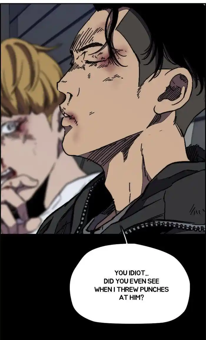 Wind Breaker (NII Satoru) Ch.300