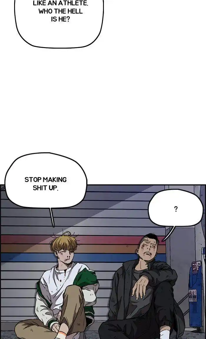 Wind Breaker (NII Satoru) Ch.300