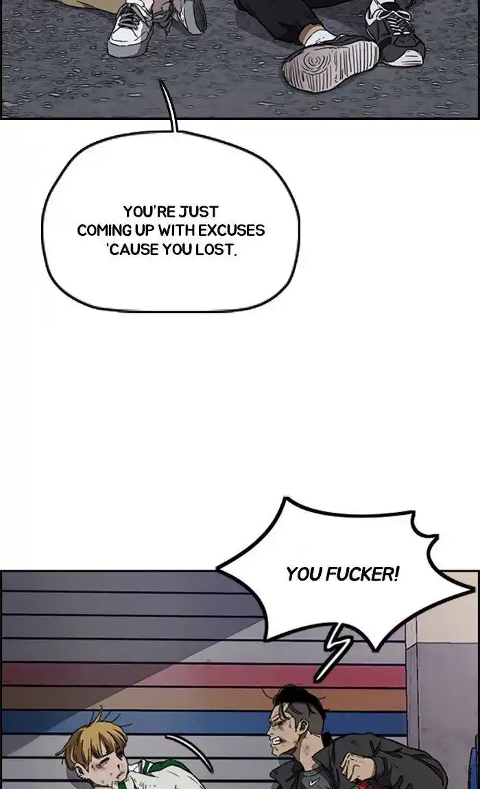 Wind Breaker (NII Satoru) Ch.300