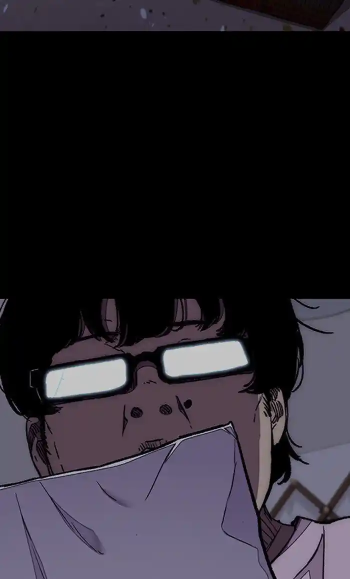 Wind Breaker (NII Satoru) Ch.300