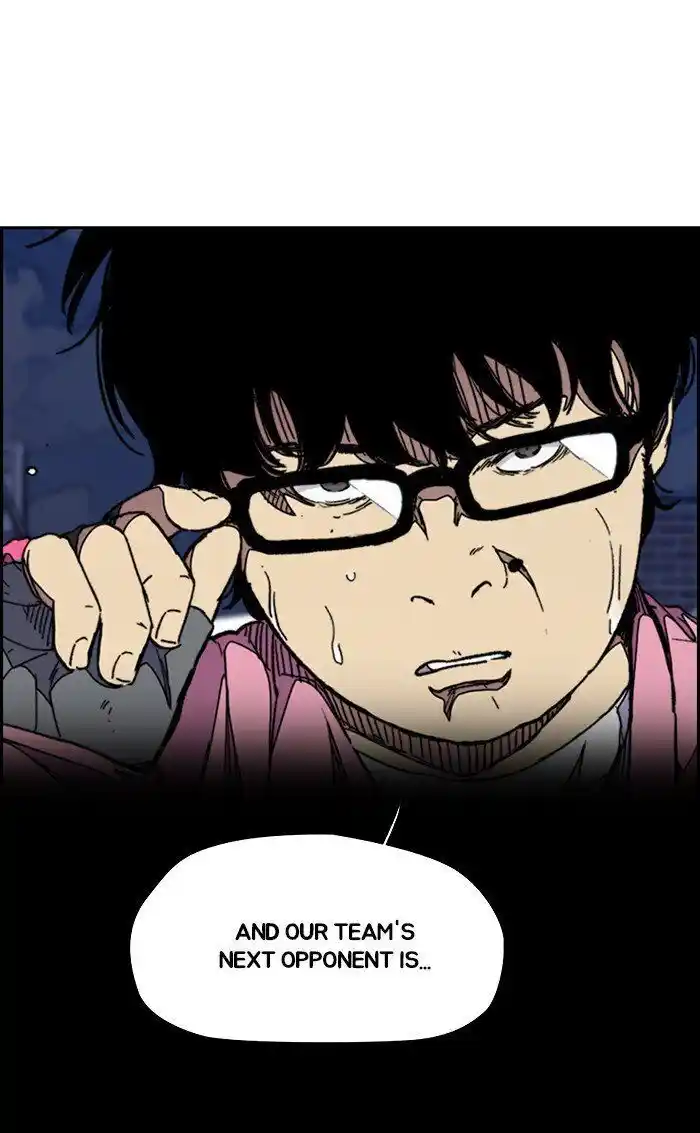 Wind Breaker (NII Satoru) Ch.300