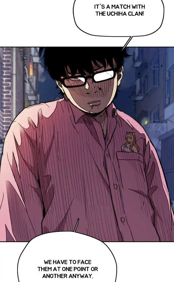 Wind Breaker (NII Satoru) Ch.300