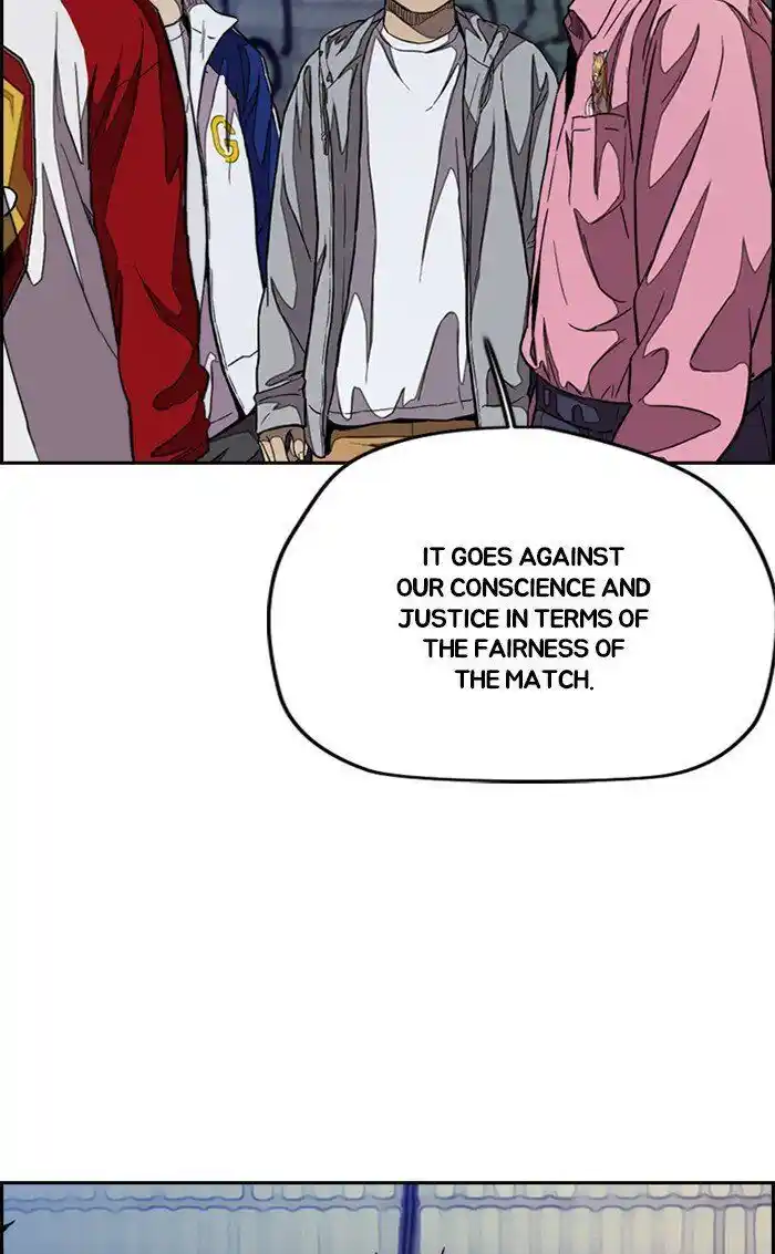 Wind Breaker (NII Satoru) Ch.300