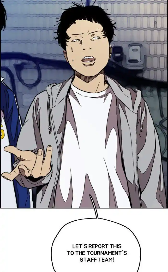 Wind Breaker (NII Satoru) Ch.300