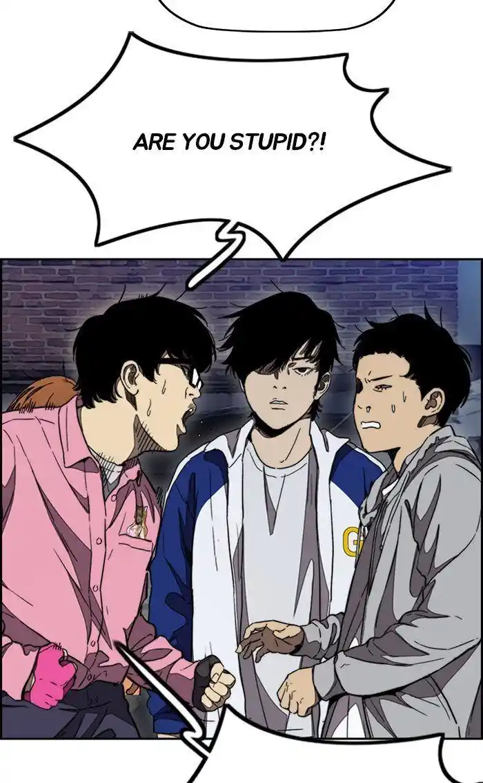 Wind Breaker (NII Satoru) Ch.300