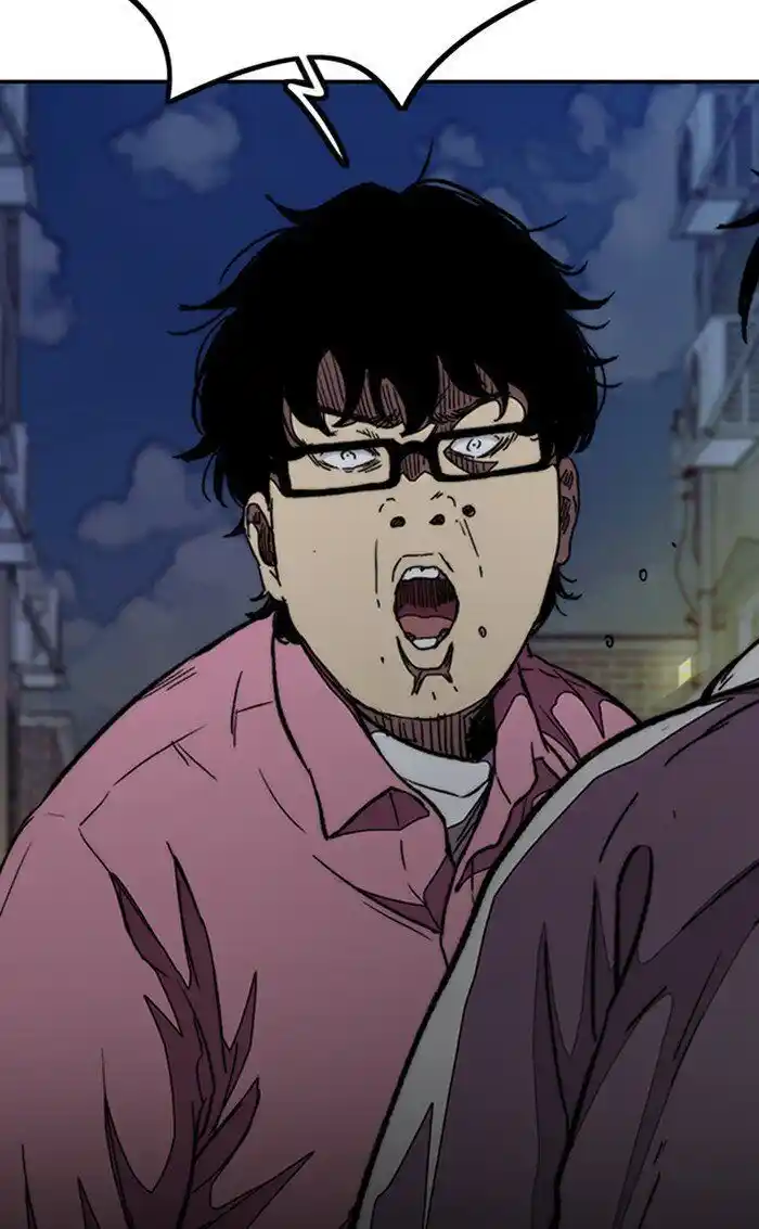 Wind Breaker (NII Satoru) Ch.300