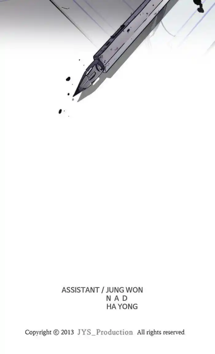 Wind Breaker (NII Satoru) Ch.300