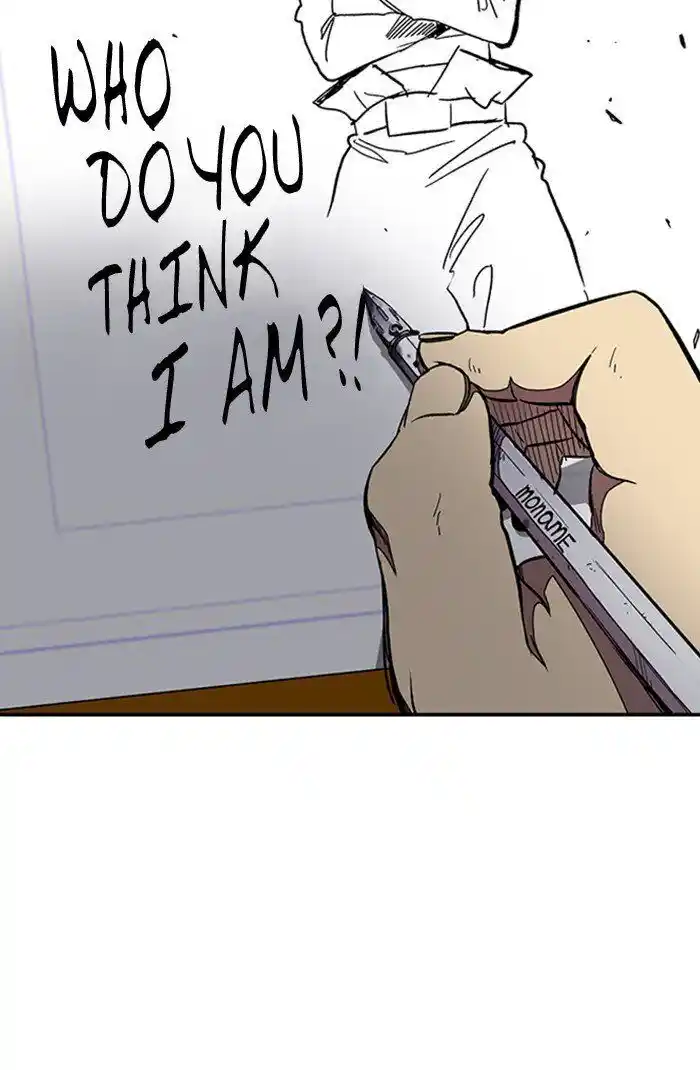 Wind Breaker (NII Satoru) Ch.301